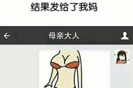 林周侦探事务所